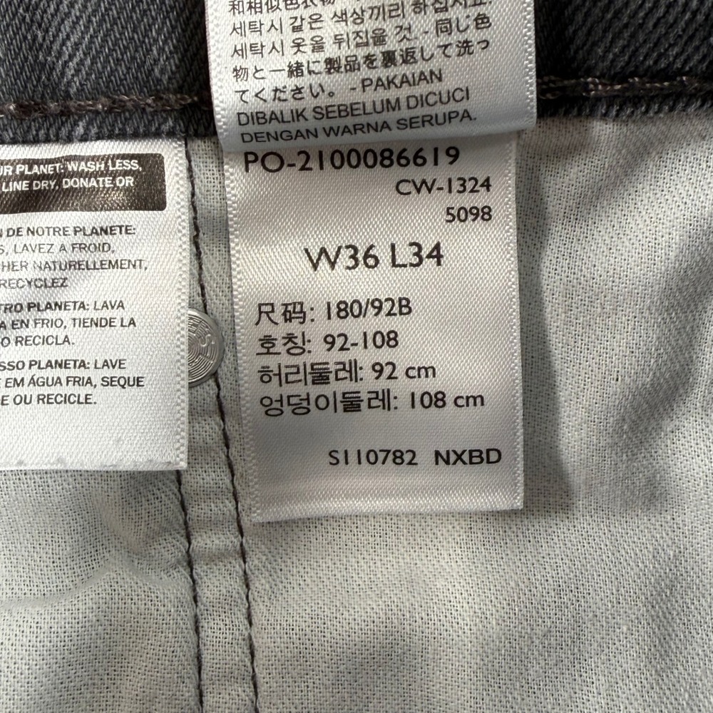 Levi's 541 Athletic Taper Jeans Mens 36x34* Gray Charcoal Denim Pants - Picture 2 of 7